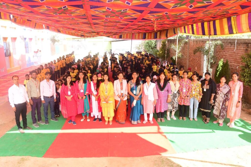 Join RichLook School Sheikhpura Academic Community